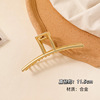 Big advanced crab pin, brand hairgrip, hairpins, acrylic hair accessory, shark, high-quality style, South Korea, wholesale