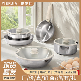 �羳���P䓼�停��304偾����b�ֱ��ɲ�жƽ��偲�ճ�10PCS���Q