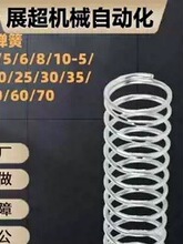 �A����������UL2/3/4/5/6/8/10-5/10 /15/20/25/30/35/40/45/50