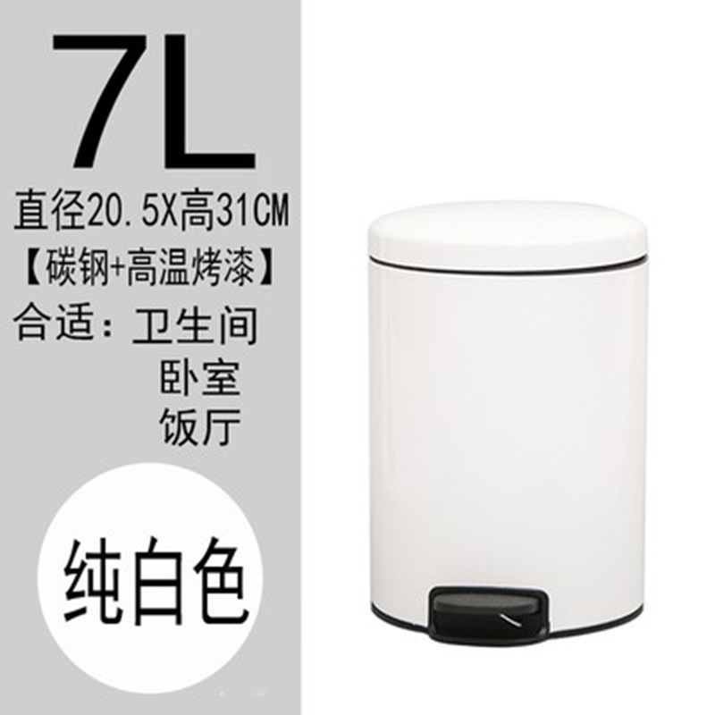 Basura de acero inoxidable con tapa pedal hogar Europea creativa cocina sala de estar baño desodorante inodoro pedal tipo