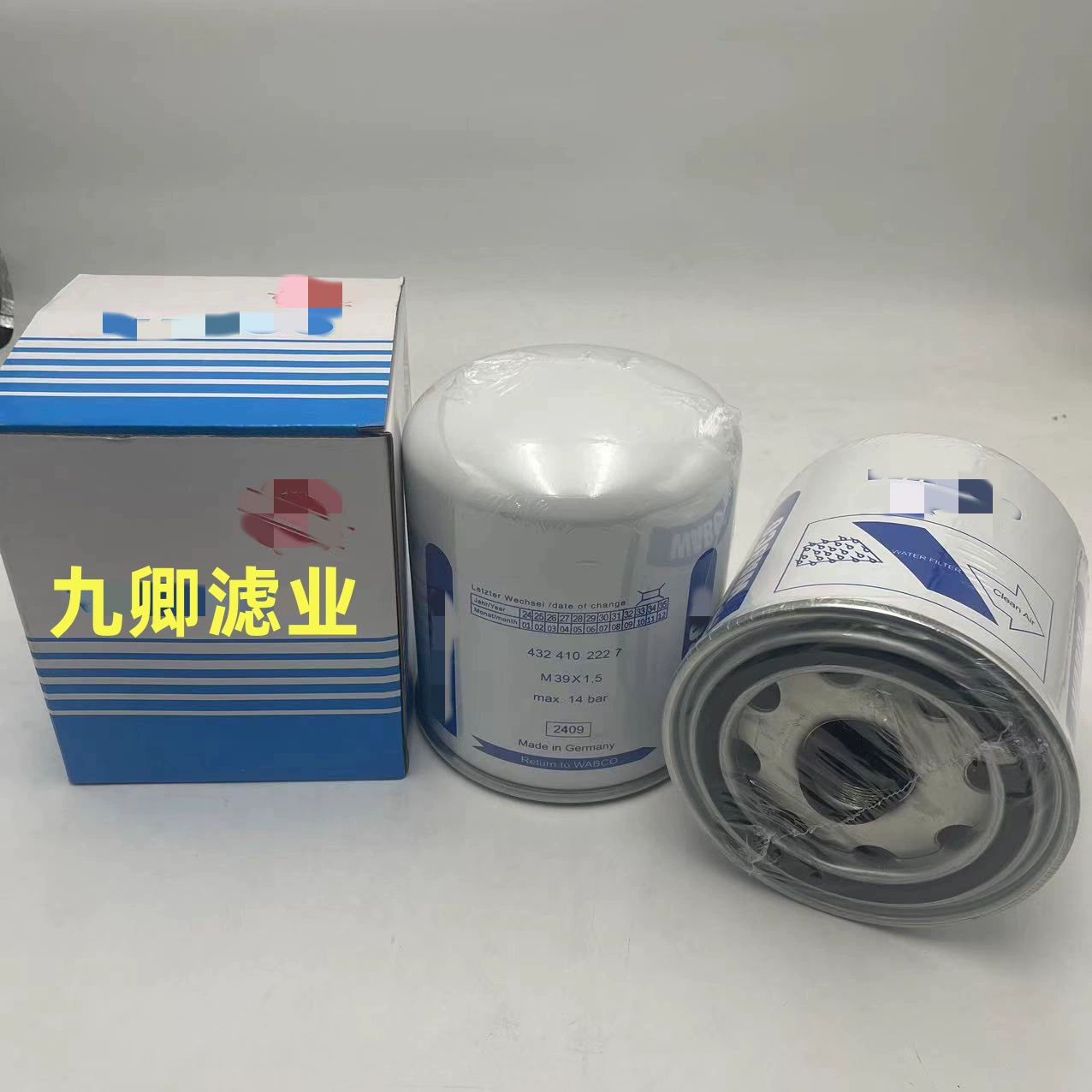 Оптовая продажа строительной техники горное оборудование специальная машина масляный фильтр фильтр 4324102227 фильтр