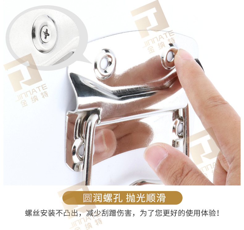 折叠抽手详情带水印_12.jpg