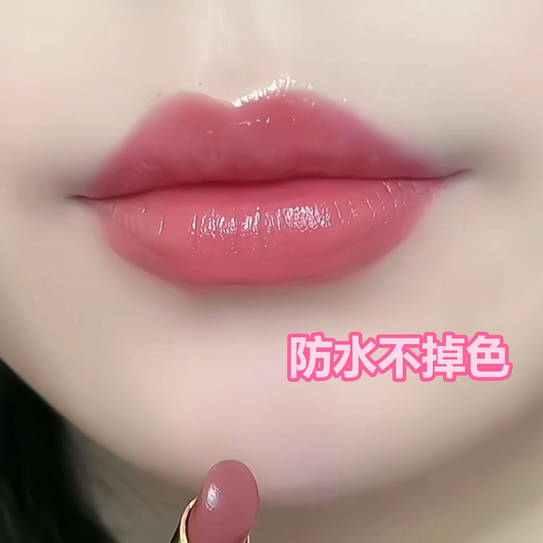 口红防水不沾杯持久不脱色奶茶豆沙自然色调保湿滋养素颜提亮肤色