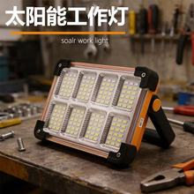 D8 �羳����ͥԺ̫����һ���¶ӪӦ�����ƶ��������Ҵ����� ҹ��