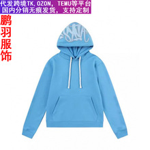 �羳�ﶬ �����KY2K�����L���b�T�fӡ���Bñ�l�����b��Ůͨ�ý��^