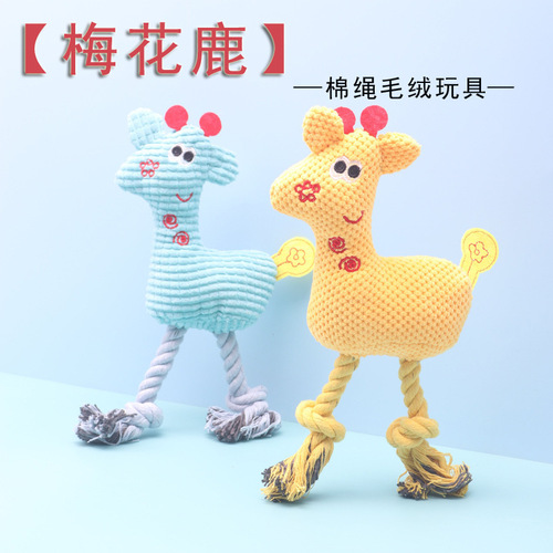 Pet Cotton Rope Plush Deer Toy Pet Sound Relief and Molar Dog Plush Knot Toy Supplies