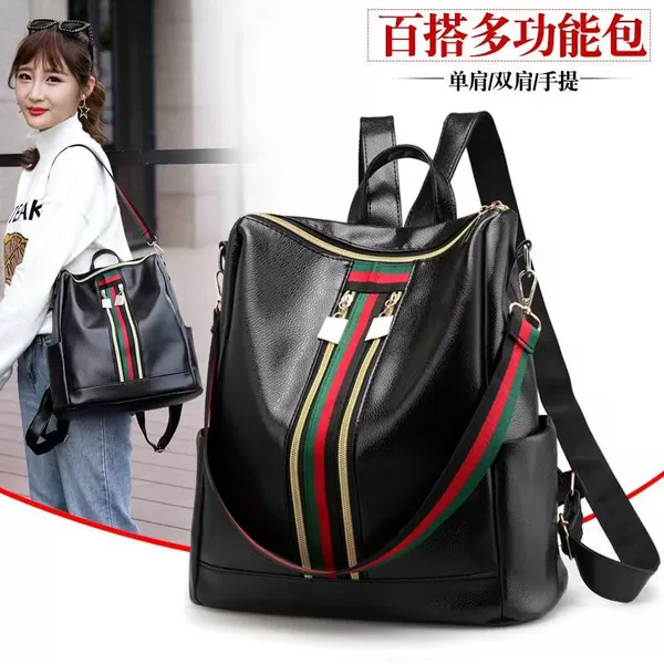 Wholesale Soft Leather Backpack Korean Style Large Capacity Double Zipper College Style Backpack Mummy Bag Fashion All-match Women's Bag