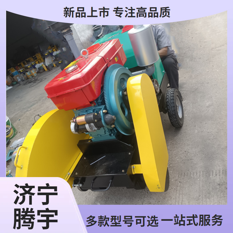 混凝土路面切割机500型汽油切缝机600型柴油切割机多少钱台开槽机