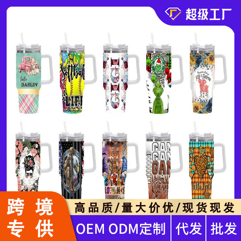 Vaso térmico de acero inoxidable con aislamiento al vacío de 40 oz, para automóvil, de gran capacidad, con impresión UV de diseño 5D, para viajes transfronterizos.