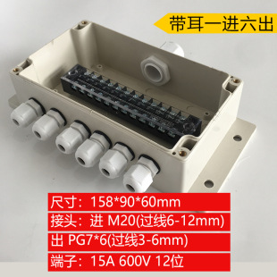 158*90*60mm����һ�M������ˮ�Ӿ���  �C늃x�����m�־��б��o��