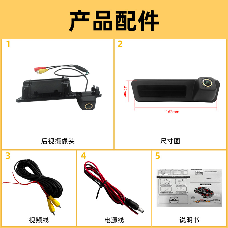 4K Ahd 1080P Car Rear View Camera for Bmw 5 Series F10 F11 Special Camera
