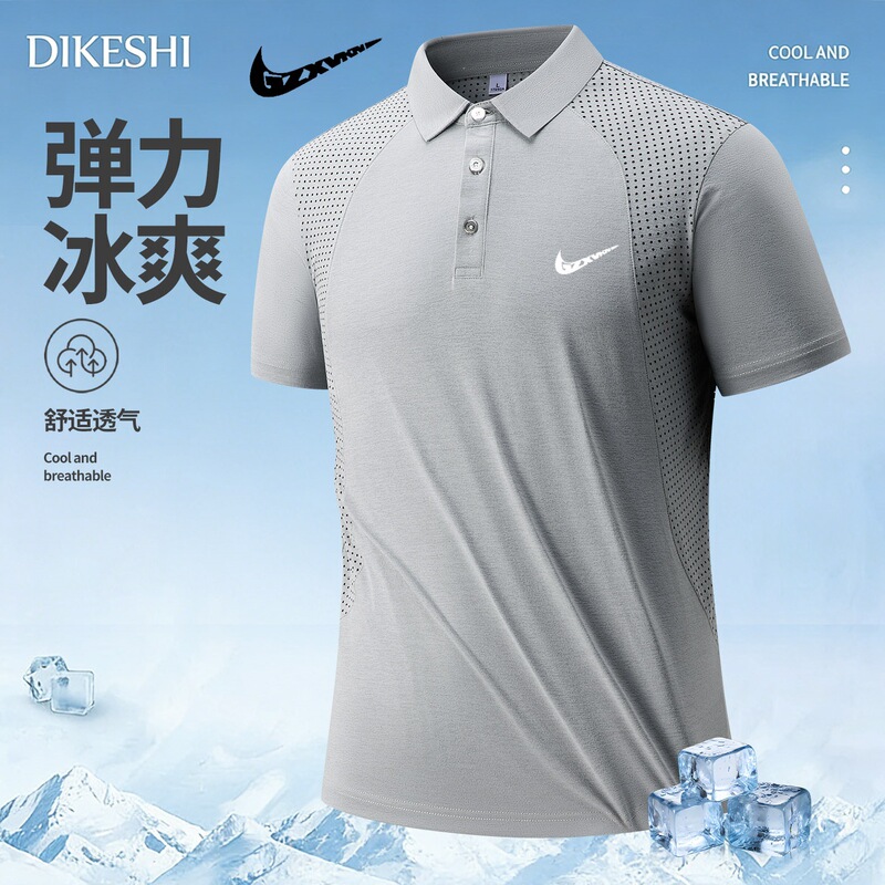 Cross-Border Short-Sleeved T-Shirt with Lapel, New Summer Style for Men, Breathable Ice Silk Cooling, Fashionable and Versatile Lapel Cool-Feel Polo Shirt Cross-Border Short-Sleeved T-Shirt with Lapel, New Summer Style for Men, Breathable Ice Silk Cooling, Fashionable and Versatile Lapel Cool-Feel Polo Shirt