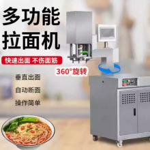 ��������Cȫ�Ԅ������m�����^ʳ�����E�ڒ�ʽ�F�潳����C