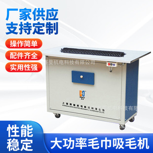 380���Դ3KW����ë����ë�C�����^�C ���b����ë�C ������ë�C