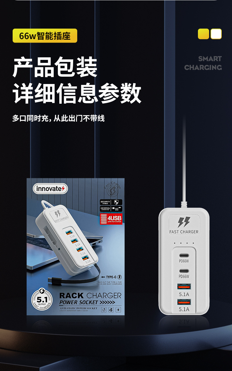 详情图11.jpg