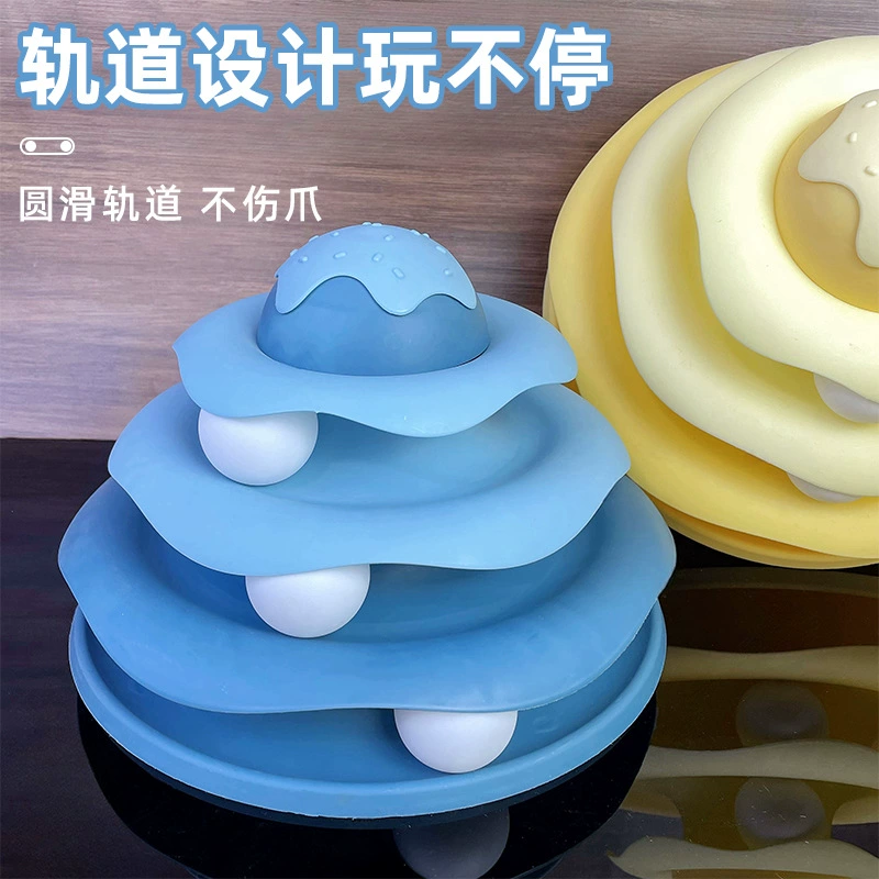 Кошачьи игрушки от привет, укус, укус, домашнее животное, мячи, кошка, интерактивная головоломка, четыре дорожки, кошачий поворотный стол