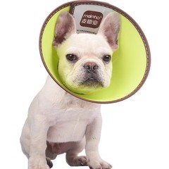 Medhao Elizabethan pet collar dog anti-biting licking and scratching pet neck collar cat collar wholesale