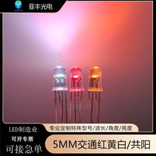 F5�A�^͸���t�S����ɫ���_���5MM������ֱ��RYW�l����O�ܲ����