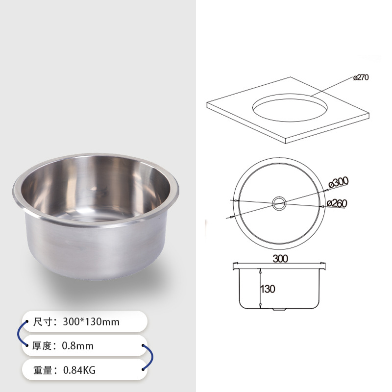 Guangrun genuino acero inoxidable 304 RV yate edificio de apartamentos fregadero redondo lavabo GR-532B