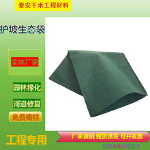 40*80���B��ֲ���o��ʯ�ĺӵ�����S�Ҵ������l��]�Gɫ������