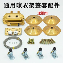 ���¼������ȫ���p�U�֓u��ȫ�����¼������֓u�S�޸��Qͨ�����