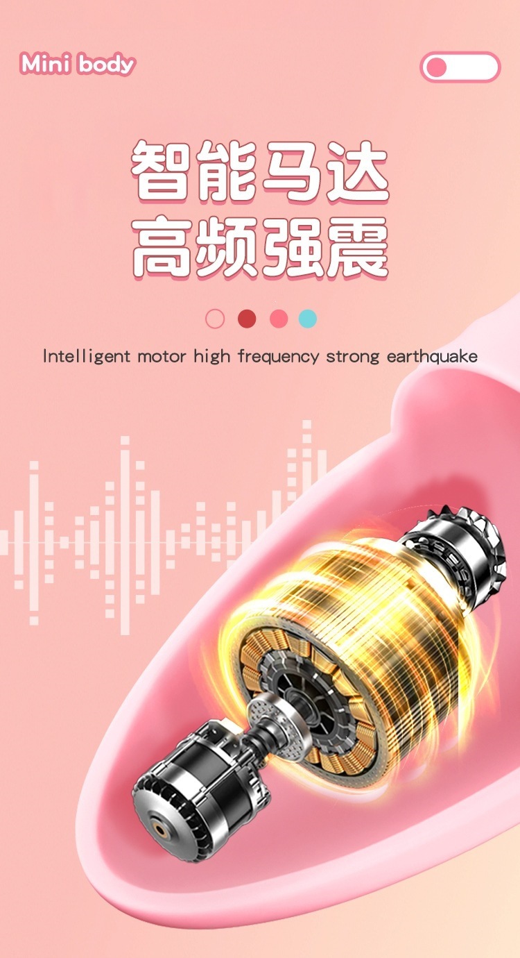GALAKU Joy 2nd Gen App-Controlled Vibrating Egg with Remote, Silicone, 12 Vibration Modes — detail image 17