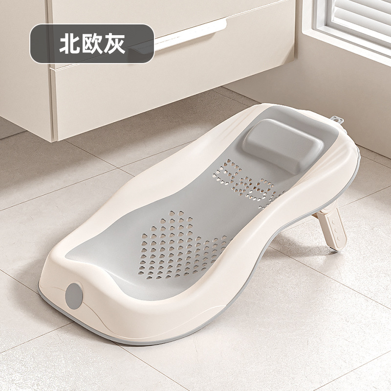 Estante de baño para bebé, soporte para sentarse y acostarse, baño para bebé, soporte general para cama de baño de temperatura, alfombra antideslizante, red de baño para recién nacidos