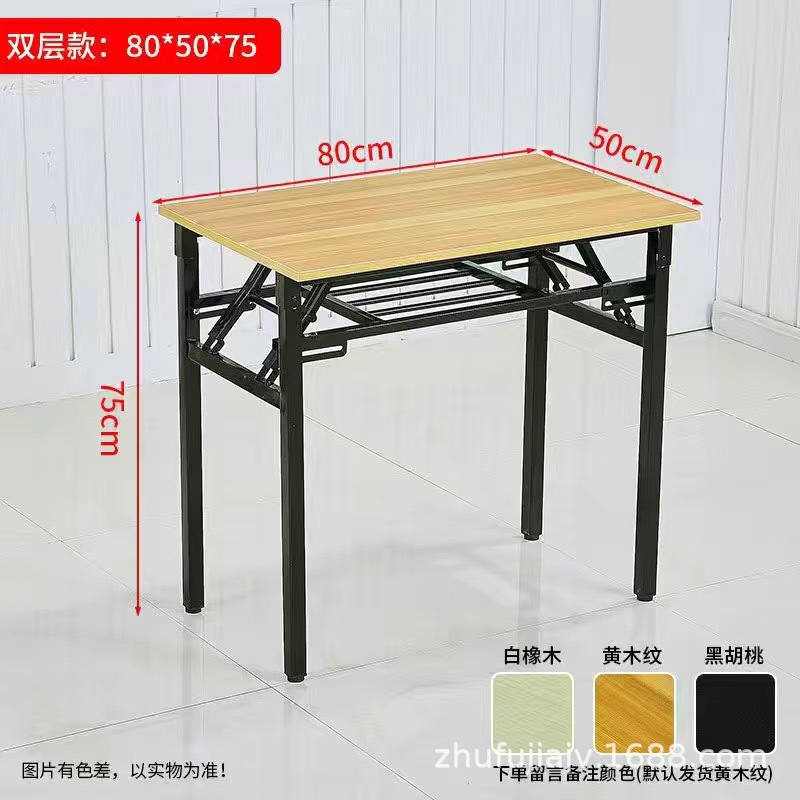 Doble capa amarilla y negra (80 * 50)