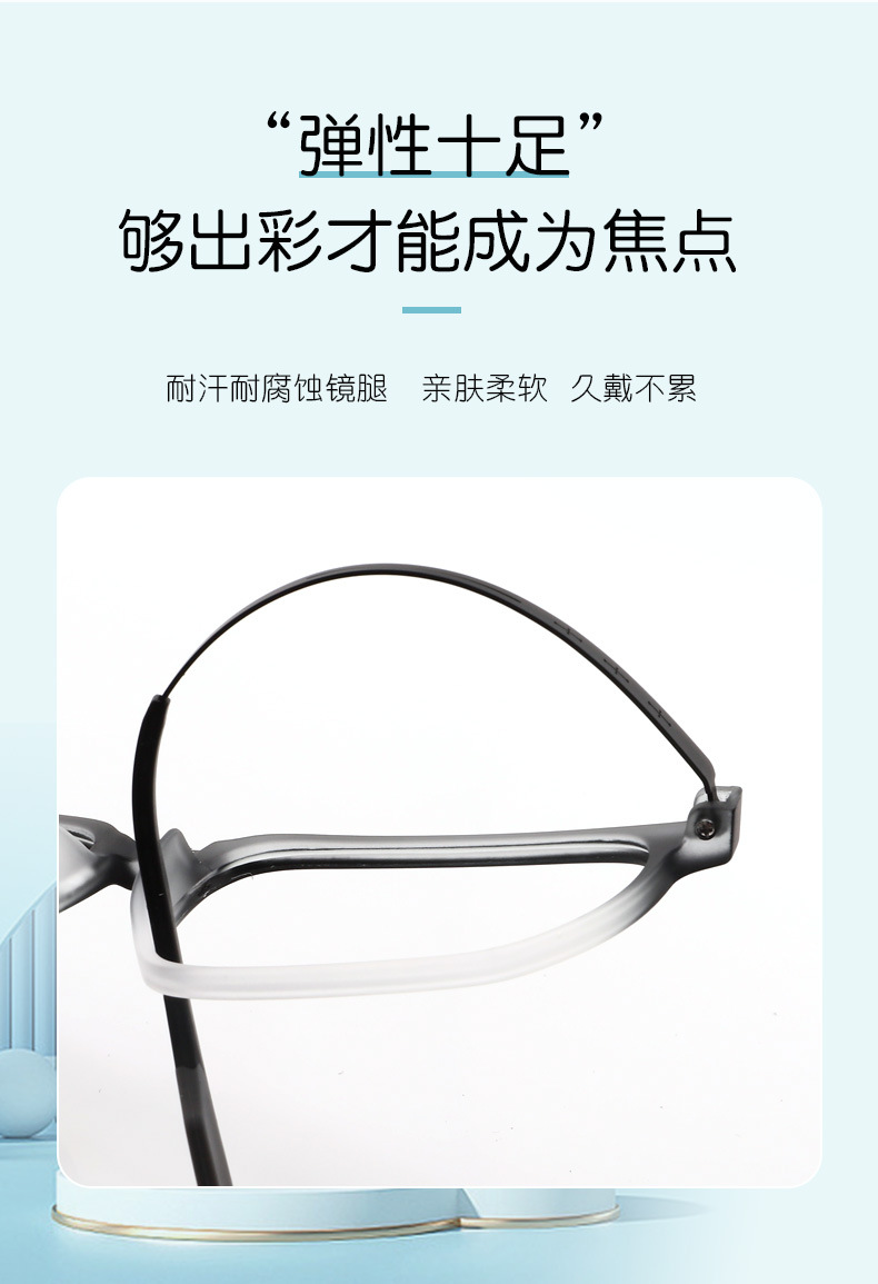 88橡皮钛_04.jpg