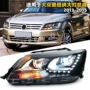 桑塔纳安装改装直插大灯