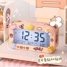 [RWҹ[⏄⺆s늶๦oҴ^؝˯ͯR