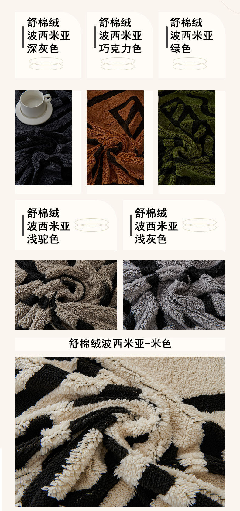 波西1（7）.jpg