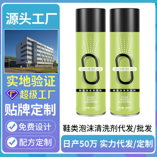 С��Ь��ϴ��Ь���ĭ��ϴ���ɝ���ü��������������׿������WЬ