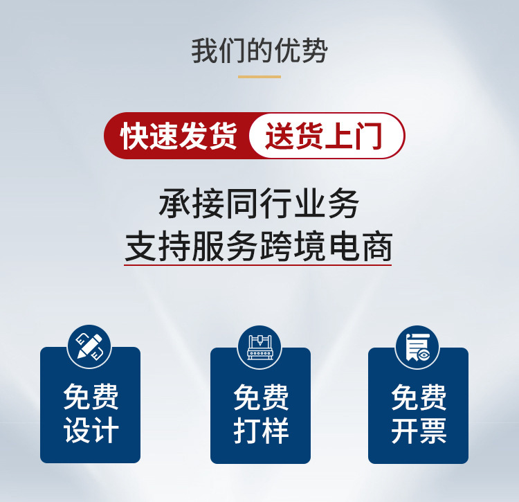 画册详情页 (3).jpg