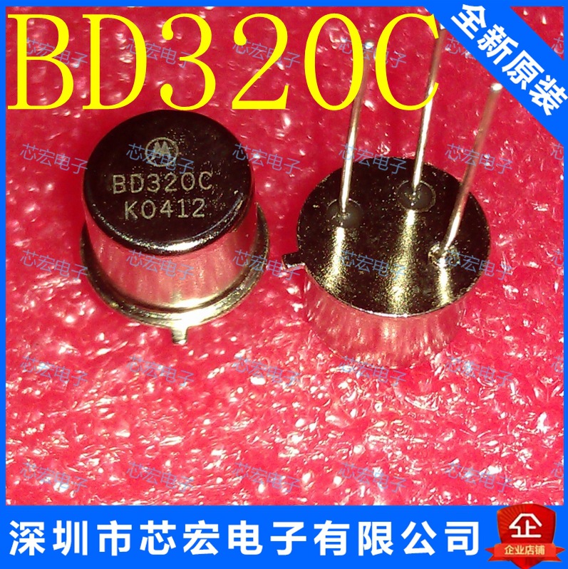 电子元器件 BD320C CAN3 原装现货电子元件集成电路欢迎咨询