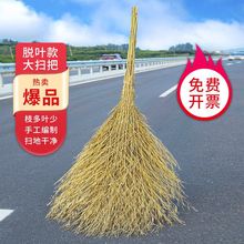 �h�l���ˌ��Ñ������߰ђ����Ժ�Ӓ��R·���ؒ߰ѹ��S܇�g����