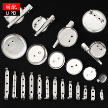 �ֹ�����DIY�l�Ʒ�l�۰l�A�������в��ϰ��e���ᘿ�ë�¿�