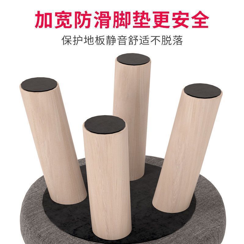 小凳子实木家用圆形矮凳时尚卡通小板凳换鞋脚凳客厅可爱沙发凳子|undefined