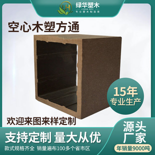 ľ�ܷ�ͨ ����ľ�ܷ�ͨ60-60 ľ�ܷ��� ��ľ�Ͳķ�ͨ�S��ֱ��