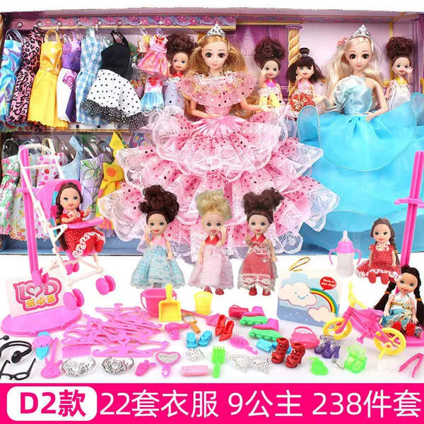 55cm box D2 +dressing set-Super Doll