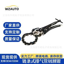 ��܇�Ś���и��Qβ�����朗l���Ԫ�߻��ܵ����b���~�X�ܹ���