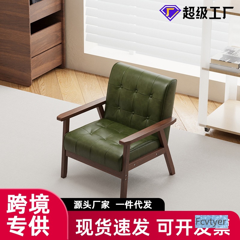 Yixinglin American Coffee Retro Commercial Negotiation Milk Tea Shop Table and Chair Combination Restaurant Bar Leather Sofa Booth