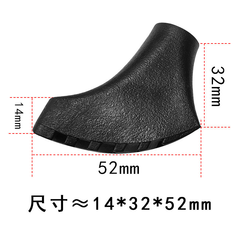 トレッキングポールアクセサリー、シューズフットカバー、ウォーキングポールフットカバー、トレッキングポールゴムカバー、PVC素材|undefined