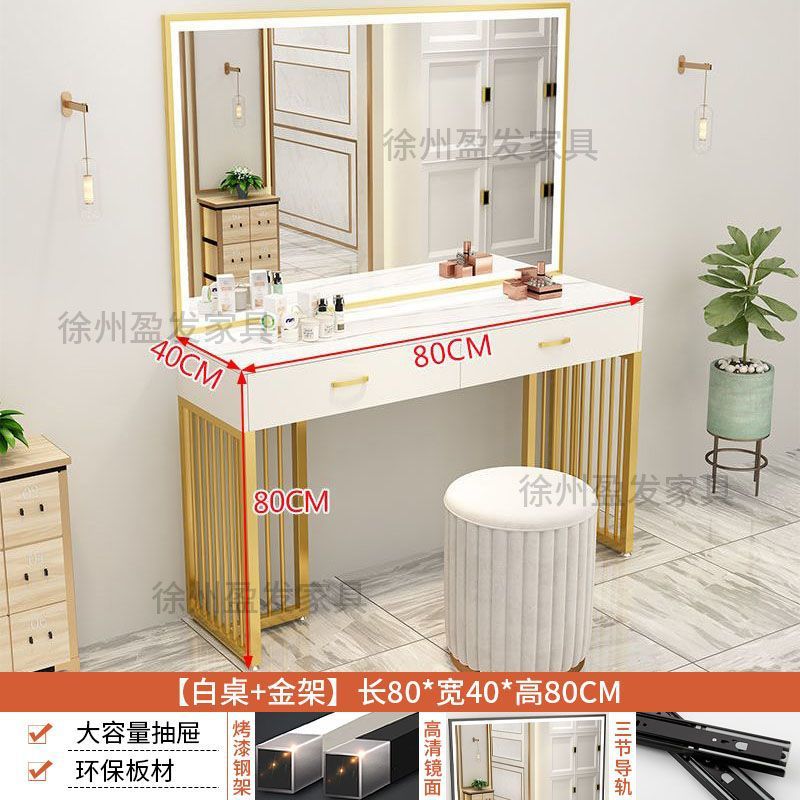 화이트 테이블-골드 프레임