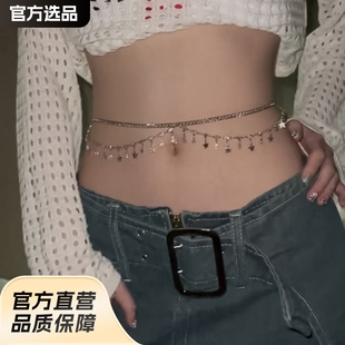 Amazon's Hottest Waist Chain Jewelry, Sexy and Versatile Star Style European and American Nightclub Beach Bikini Rhinestone Body Chain