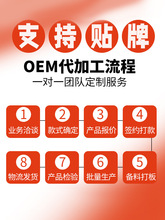 南极鳞虾粉钓鱼冬季鲫鱼鲤鱼浓腥饵料窝料野钓鱼饵添E18