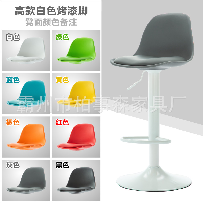SKU_08_款式 白色加厚底盘【高款-白色脚】颜色备注