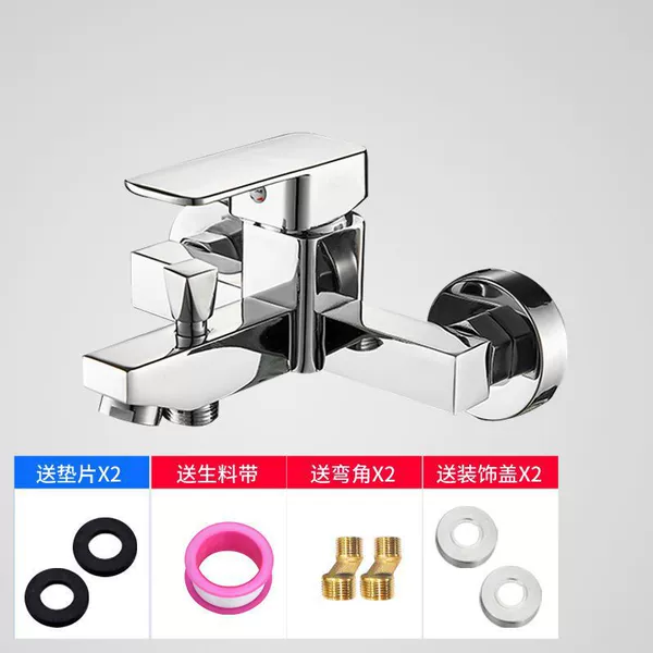 [Sifang] Thickened copper body triplex including accessories