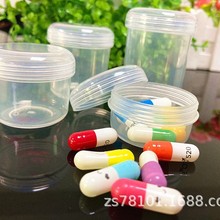 ͸�������ܷ�ʳƷ��ș��Һ�w��С�ɱ�yͲ���bșƷ�S�����z�Һ���