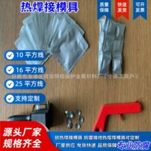 �O���o�X�Ẹģ��LHM-10Y�şẸ��ģ��ģ�A �ş�ĥ�� ����ģ��